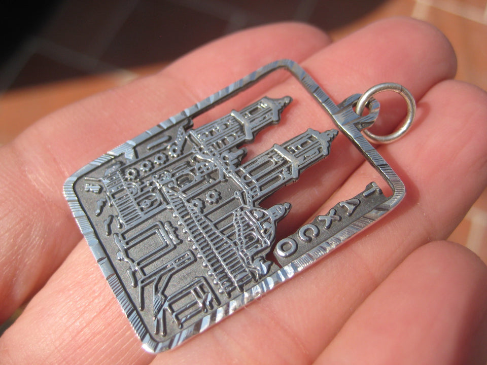 950 Silver Authentic Taxco Mexico 270 Year Old Church Santa Prisca Pendant A742