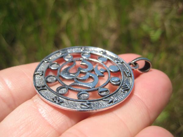 925 Silver Ohm Zodiac Calendar Spiritual Symbol Pendant Necklace 24