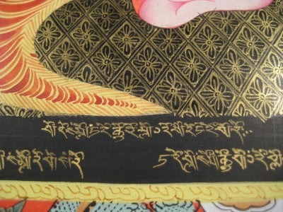 24 K Gold Thangka Thanka Painting Wheel of Life dragons Nepal A4