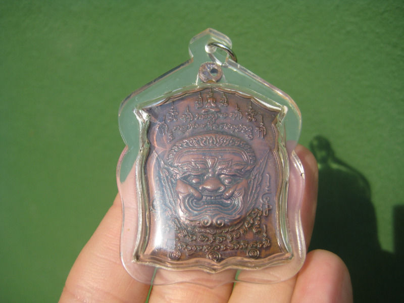 Ganesh Ganesha Por Kae coin Amulet Pendant Thailand jewelry art A3