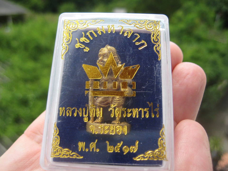 Ruesi Monk Magician Old Man Sage Thailand Lucky Amulet    EL58333